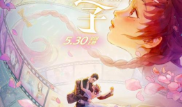 动漫av在线观看