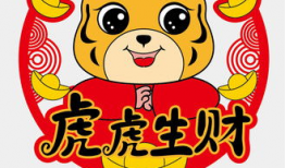 虎虎动漫,探索奇幻世界，畅游青春梦想